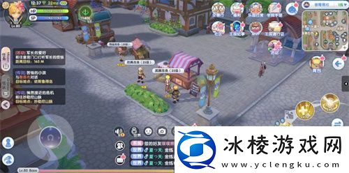 仙境传说RO新启航装备改良玩法攻略指南