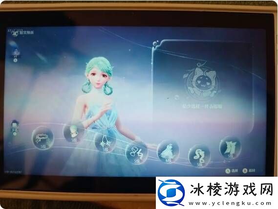 无限暖暖四大天王零氪通关攻略