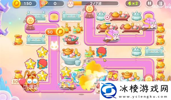 周赛5,12攻略：活动升级奖励获取方式