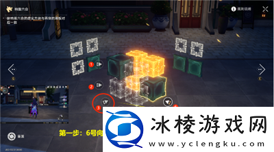 太卜司魔方第一期解密方法介绍：副本掉落装备步骤