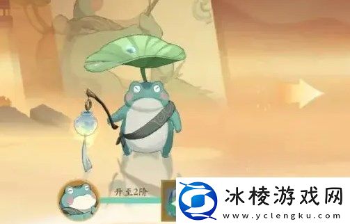 封神幻想世界蛙灵全方位养成攻略