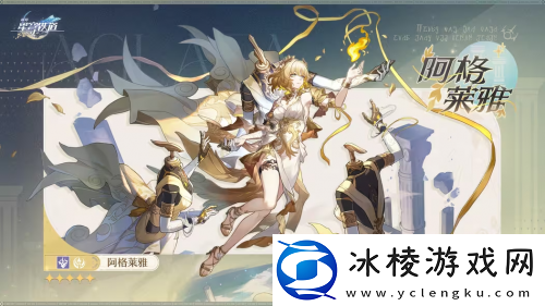 史无前例的超多角色曝光