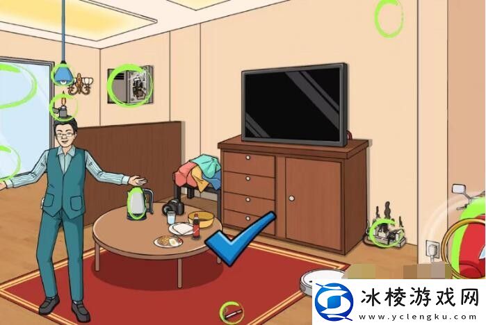 除掉消防隐患通关攻略：利用环境优势