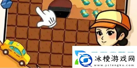 平安加油站灭火器获取方法平安加油站灭火器怎么获取