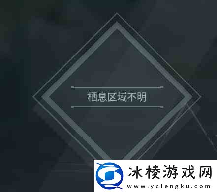 幻兽帕鲁夜幕魔蝠图鉴详情