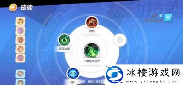 女圣枪bd攻略：世界探险路线分享