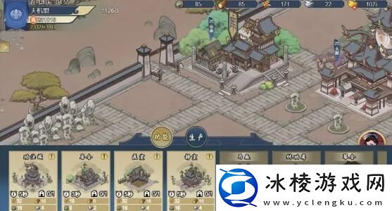 宗门任务选择接取建议：游戏内公会战争协作与指挥