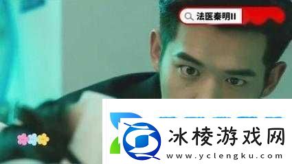 飞燕影院免费畅享海量电视剧精彩不容错过