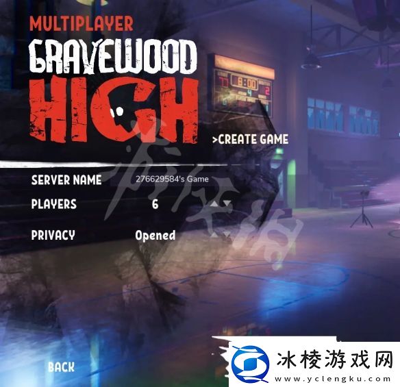 如何在坟墓高中