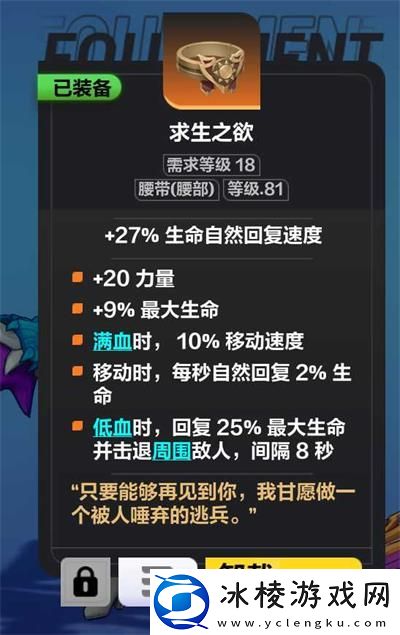月女开荒攻略：游戏进阶成功经验