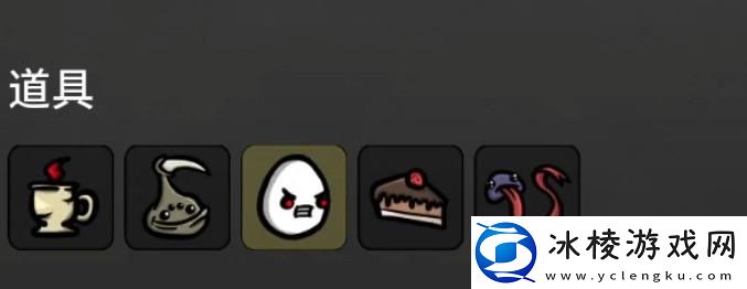 土豆兄弟受虐狂难度5怎么过