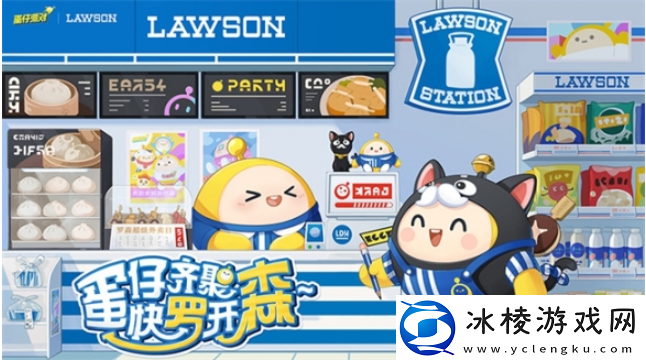 罗森联动兑换码大全：角色进阶所需条件