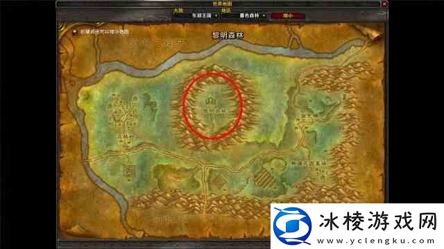 魔兽世界怀旧服翡翠巨龙世界首领位置详情