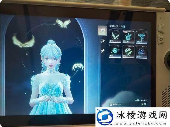 无限暖暖四大天王零氪通关攻略