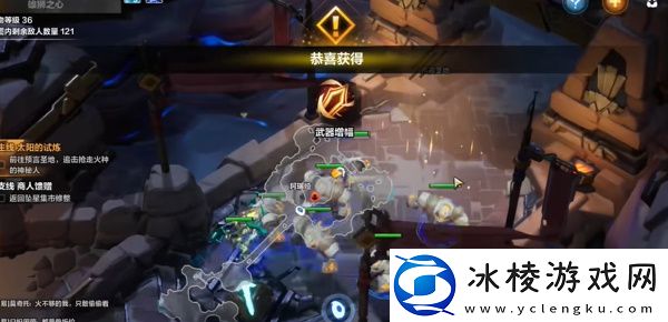 快速升级攻略：稀有装备掉落全方法