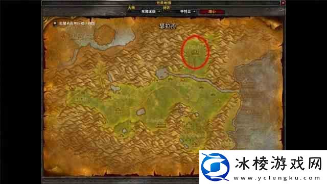 魔兽世界怀旧服翡翠巨龙世界首领位置详情