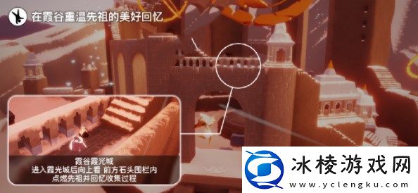 2023年5月10日每日任务完成攻略：角色成长路线的规划指南