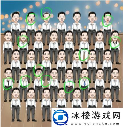 得意的笑找出12个不同的NG张通关攻略：攻略明确升级要点