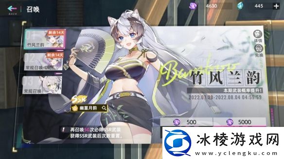 猫之城卡池怎么选-最强开局卡池选择一览