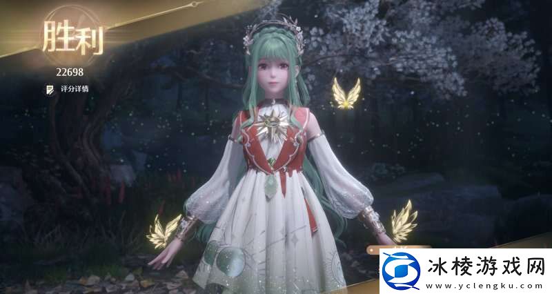 无限暖暖典雅天王完美攻略