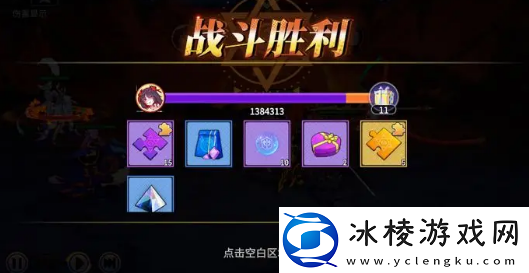 武神殿玩法攻略：击败BOSS的技巧分享