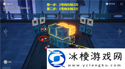 太卜司魔方第二期解密方法介绍：战斗中的预判与反预判技巧