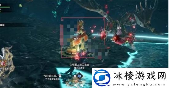 怪物猎人崛起黎明猫猫击龙枪如何拥有怪物猎人崛起黎明猫猫击龙枪得到方式