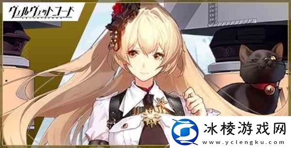 拂晓胜利之刻俾斯麦技能分析-神罗圣女强度