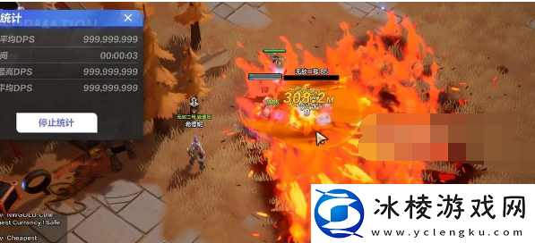 冰焰最强流派攻略2023：角色技能进阶与实战应用