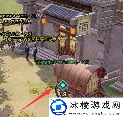 剑网3清茗经宠物奇遇怎么做