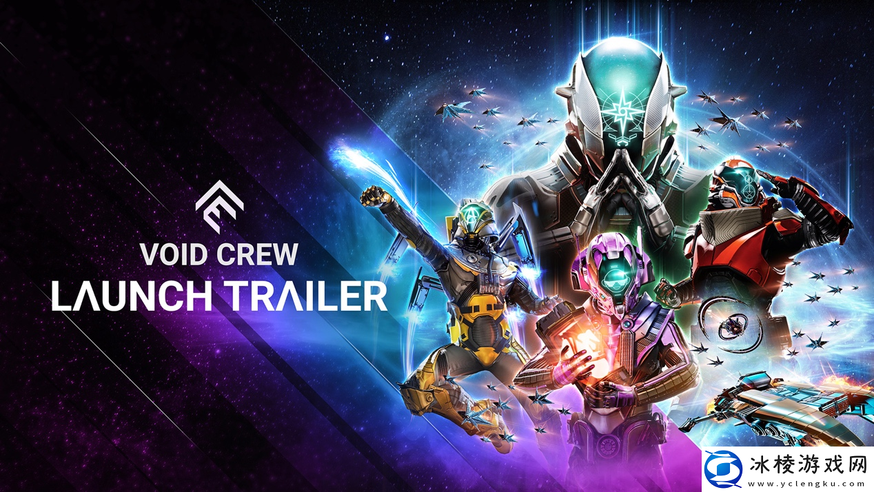 虚空航船1.0版本现已推出