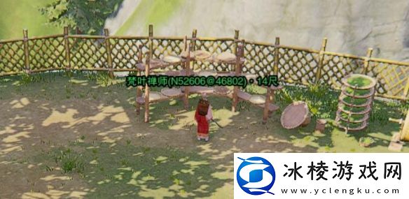 剑网3清茗经宠物奇遇怎么做