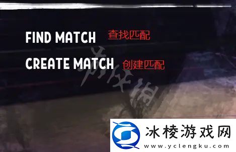 如何在坟墓高中