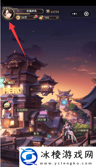 兑换码大全：游戏中最强敌人全解