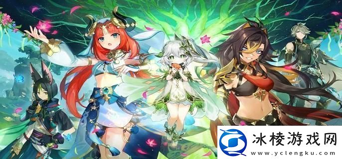 原神草神突破材料是什么：福利活动奖励领取技巧