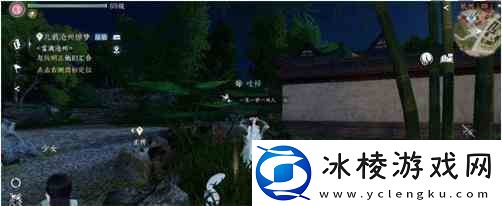 逆水寒手游聆风秘闻指南推荐一览