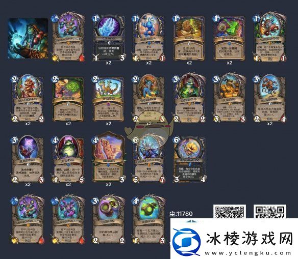 高效完成日常活动