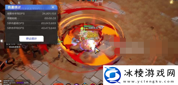 狂人旋风斩bd玩法攻略：游戏设置优化步骤