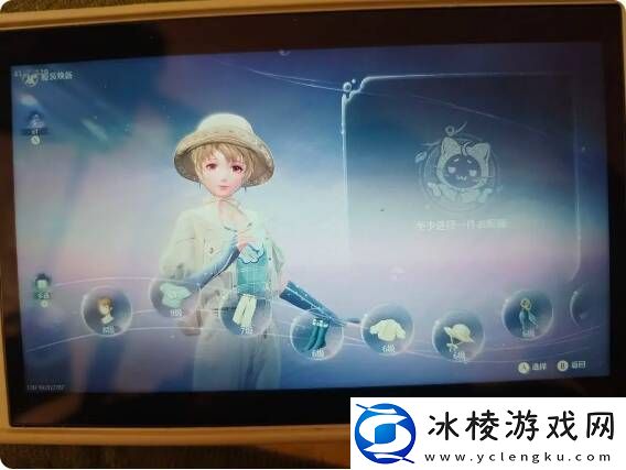 无限暖暖四大天王零氪通关攻略