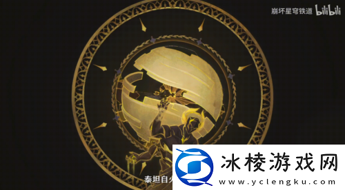 史无前例的超多角色曝光-星铁究竟在藏什么