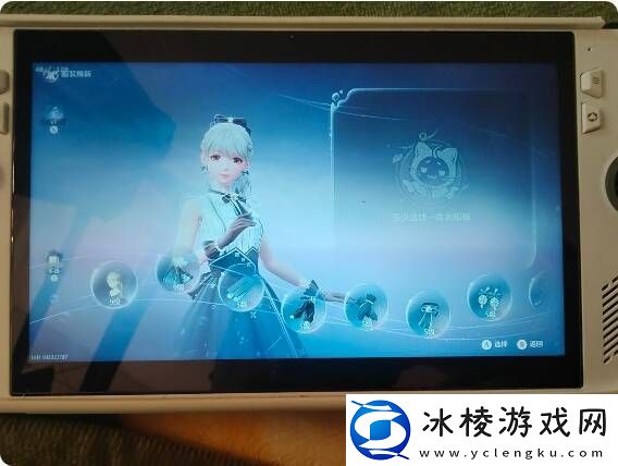 无限暖暖四大天王零氪通关攻略