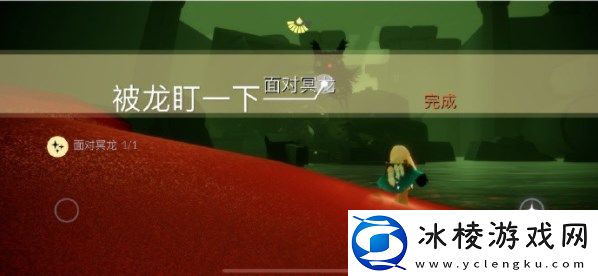 2023年5月11日每日任务图文攻略：角色属性优化与装备选择建议