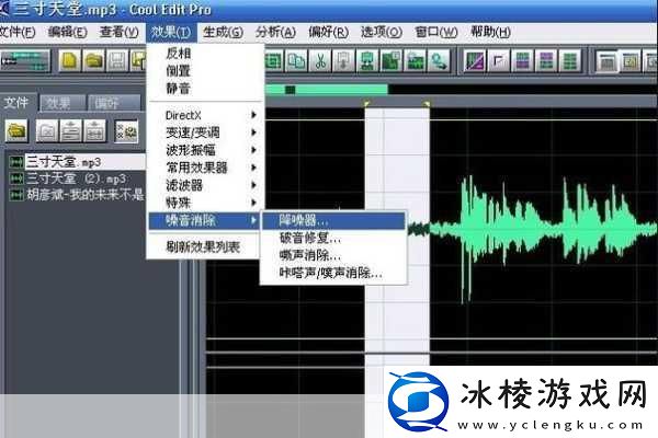 x7x7x7任意噪108丶一-以下是基于“x7x7x7任意噪108”的10个字以上的新