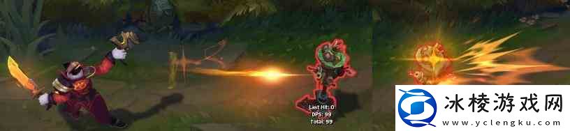 LOLFPX冠军皮肤推荐