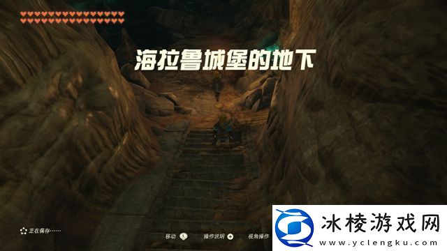 攻略图文完整版：装备合成与进阶路线规划