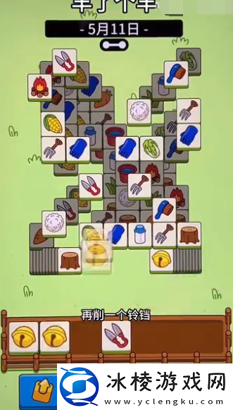 5,11关卡攻略：游戏问题与故障解决指南