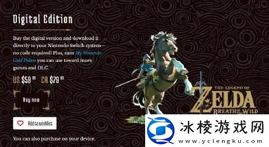 典藏版和普通版的区别：宠物技能升级规划