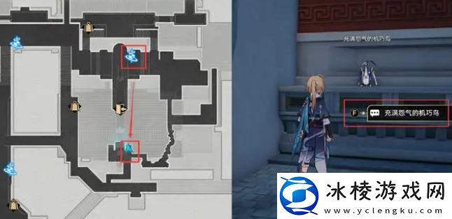 机巧鸟七故障成就全触发流程：角色技能搭配指南