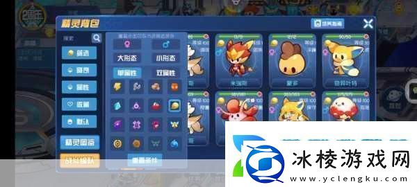 赛尔号星球大战礼包全攻略领取方式与地址一打尽