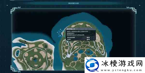 幻兽帕鲁家园建造点位介绍分享